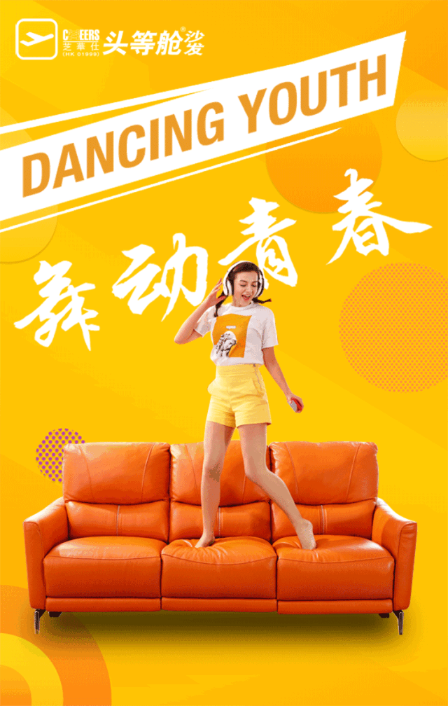 yp街机·电子游戏(中国)官方网站
