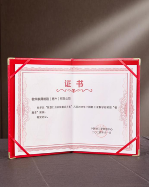 1731113061847338.png image.png