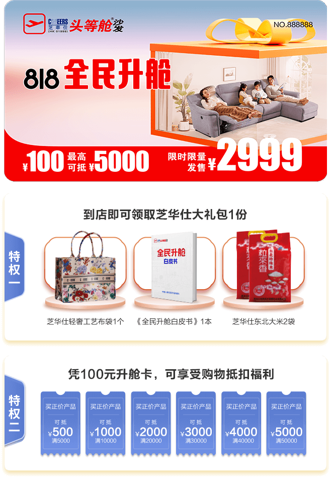 001 yp街机·电子游戏(中国)官方网站