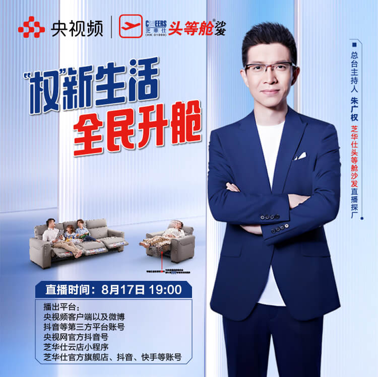 banner1 yp街机·电子游戏(中国)官方网站