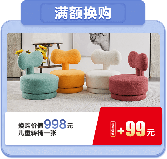 gouhuan yp街机·电子游戏(中国)官方网站