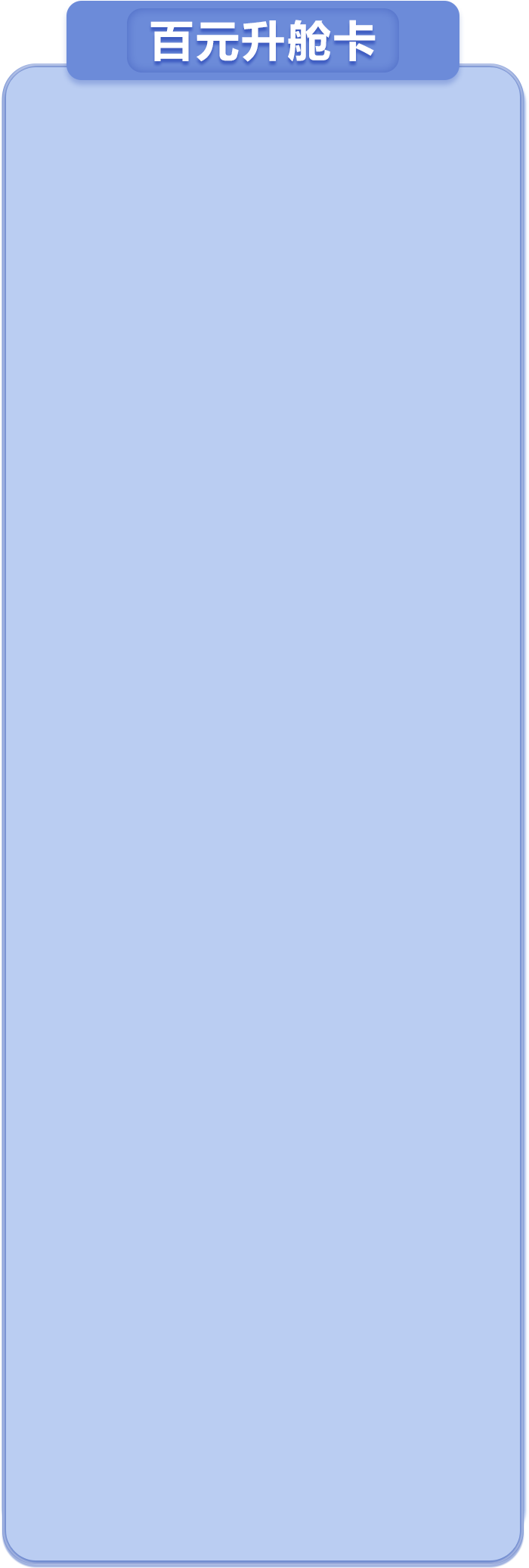 kck yp街机·电子游戏(中国)官方网站