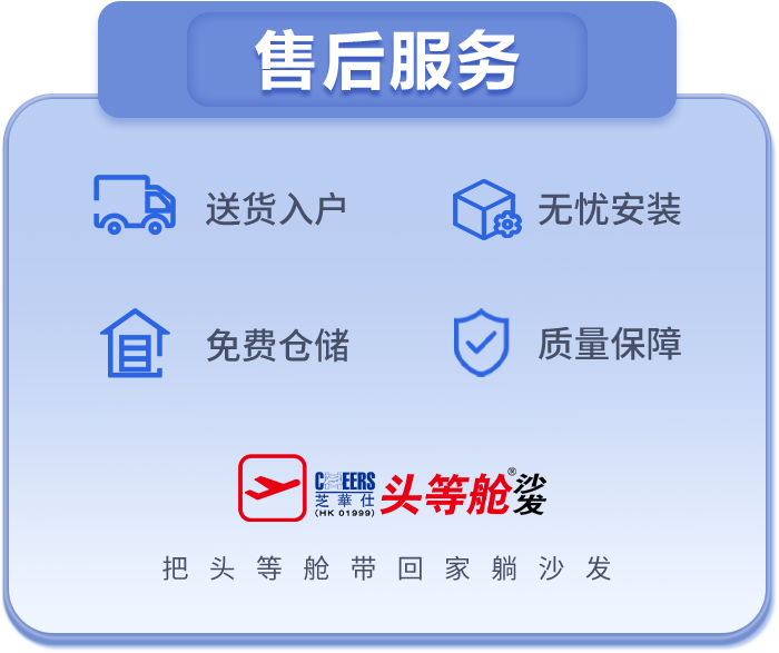shfw yp街机·电子游戏(中国)官方网站
