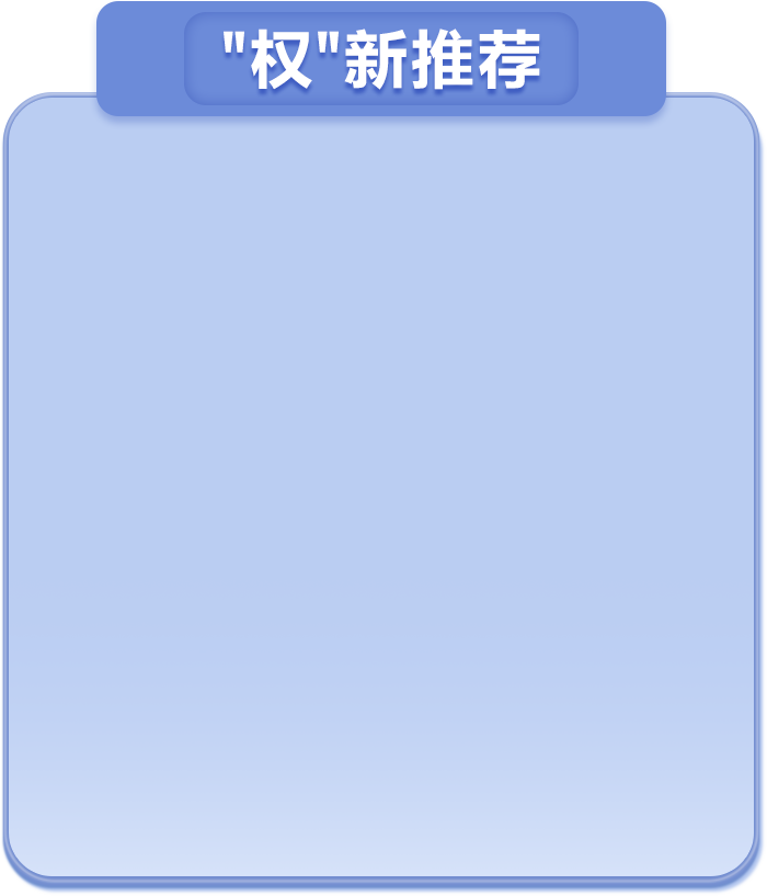 tjcp-bg yp街机·电子游戏(中国)官方网站