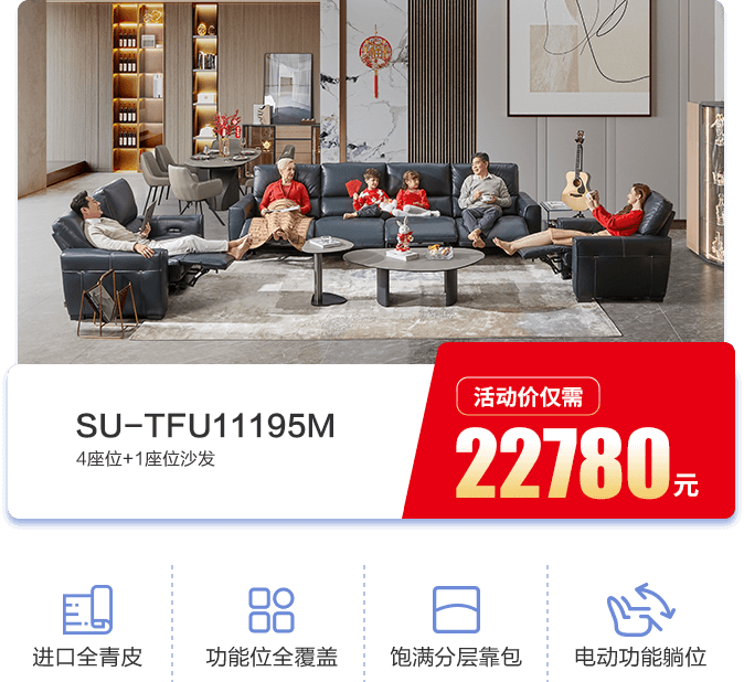 tjcp4 yp街机·电子游戏(中国)官方网站