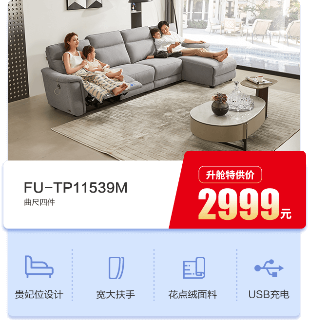 xs1 yp街机·电子游戏(中国)官方网站