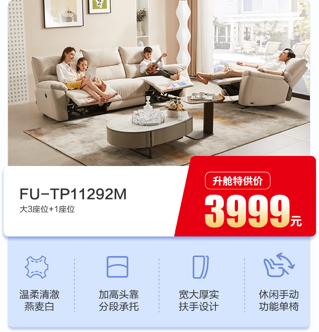 xs2 yp街机·电子游戏(中国)官方网站