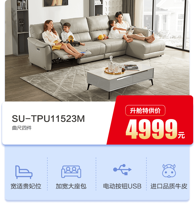 xs3 yp街机·电子游戏(中国)官方网站
