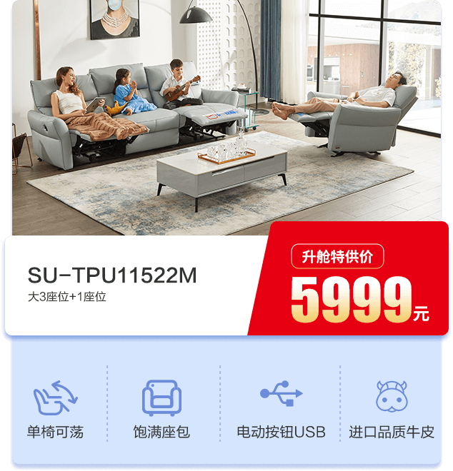 xs4 yp街机·电子游戏(中国)官方网站